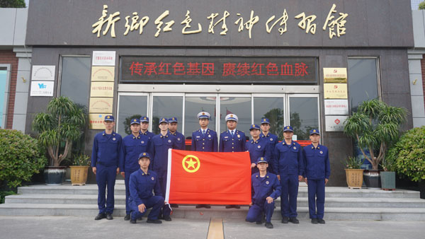 新鄉(xiāng)市牧野區(qū)西華大道消防救援站赴新鄉(xiāng)紅色精神傳習(xí)館參觀學(xué)習(xí)
